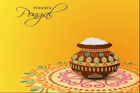 pongal 2017 wishes best pongal sms whatsapp facebook messages to send happy pongal greetings the financial express messages to send happy pongal greetings