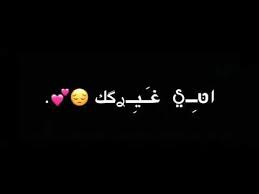 سألو رجلا ايهما أجمل أمك أم القمر قال إذا رأيت أمي نسيت القمر واذا رأيت القمر تذكرت أمي Youtube
