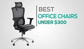 Best Office Chair Under 300 In 2020 Office Chair Best Office Chair Chair