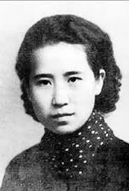 After Lao She and the female writer cohabited, his wife came, and the  female writer left a book: each one lives in a city and never meets each  other