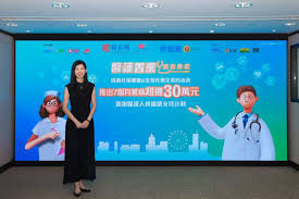 Profile for Benjamin Shum