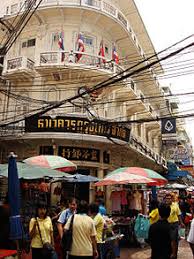 The company serves retail customers, small and medium size enterprises (smes) and corporate customers. Bangkok Bank Wikipedia