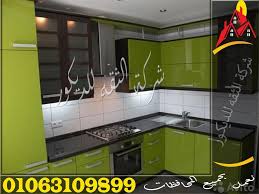 تصميمات مطابخ اكريليك حديثة Home Decor Kitchen Cabinets Decor