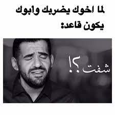 We did not find results for: Ø´ÙØª Ø°ÙƒØ± Ø§Ø®ÙˆÙŠ Cooknays Com