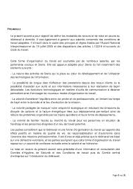 En plus de la présentation et de la pertinence du. Lettre De Motivation Pour Organisation Internationale Pdf Aadhar In