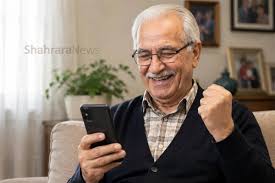 تامین اجتماعی