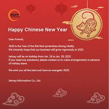 Thus, gong xi fa cai means wishing you to be prosperous in the coming year. Jetway Wishes You An Energetic 2020 Xin Nian Kuai Le Gong Xi Fa Cai Jetway Ipc