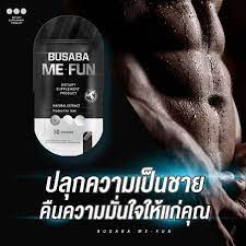 We went 3 times and all three of us were more than satisfied with our massage each time. à¸š à¸©à¸šà¸² à¸¡ à¸Ÿ à¸™ Busaba Me Fun à¸­à¸²à¸«à¸²à¸£à¹€à¸ªà¸£ à¸¡à¸œ à¸Šà¸²à¸¢ Shopee Thailand