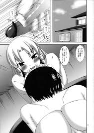 東方ドMホイホイ〜諏訪子編〜 | 同人の森 | エロ同人誌・エロ漫画がタダで【50000冊】以上も読める！！