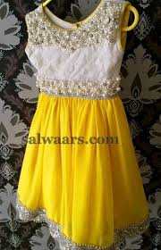 Yellow Frock With Pearls Kids Designer Dresses Kids Frocks Baby Girl Dresses