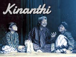 Padha gulangen ing kalbu (8/u). Tembang Macapat Kinanthi Beserta Makna Dan Contohnya Kalih Ngopi