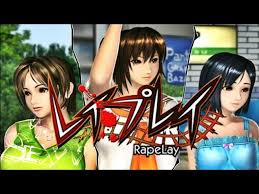 With this, then play will be more fun. Tutorial Como Instalar Rapelay Windows 7 8 8 1 10 Fps Fix Funciona 2021 Youtube