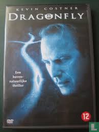 Dragonfly DVD