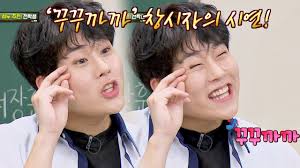 Any information you publish in a comment, profile, work, or content that you post or import onto ao3 including in summaries, notes and tags, will be accessible . Monsta X S Shownu And Jooheon Delight Viewers With Their Appearance On Knowing Bros