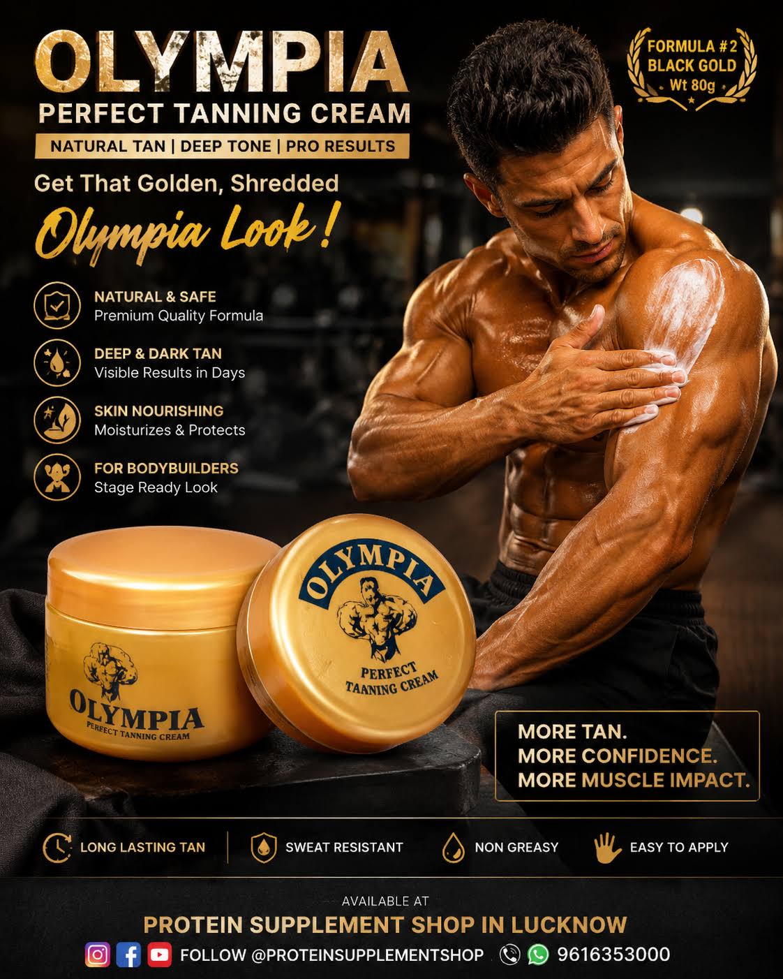 Dream Tan cream for bodybuilding competition product image