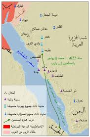تاريخ وفاة عثمان بن عفان بالهجري، الخلفاء الراشدين من الصحابة الذين أثروا في حياة الأمة الإسلامية وهم من اتبع نهج رسول الله صلى الله عليه وسلم، في حمل راية الإسلام والعمل على رفعته، ومنهم خليفة المسلمين عثمان بن عفان. Ø¹Ø«ÙØ§Ù Ø¨Ù Ø¹ÙØ§Ù Wikiwand