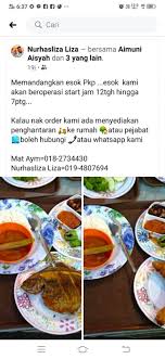 Mbbemykl technology park malaysia branch code (if they require a branch code) for maybank seksyen 16, sthe branch number is 1226 and its swift code is mbbemykl. Rili Corner Nasi Ikan Bawal Maybank Home Tanjong Tokong Pulau Pinang Malaysia Menu Prices Restaurant Reviews Facebook