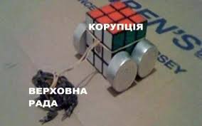 4 червня вважають міжнародним днем боротьби з карієсом. Fotoshopi Dnya 4 Chervnya Politeka
