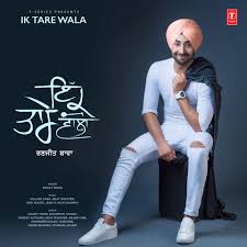 Pagg Da Brand Mp3 Song Download Ranjit Bawa Ik Tare Wala Punjabi Song On Gaana Com