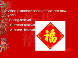 The whole world, known as lunar new year or chinse new year, is known as the spring festival or local names in east asia countries where it has a big boom and the most significant occasion. The Spring Festival Sing A Song æ–°å¹´å¥½xin