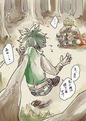 Rey De Angara Katsudeku Medieval Au