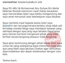 Maybe you would like to learn more about one of these? Itu Bukan Cerita Penuh Isu Hana Azraa Adalah Isu Lama Pu Abu Dedah Isu Cerai Isteri Hamil Tehpanas