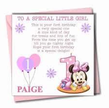 Celebrate a 1st birthday with a personalised 1st birthday card from papier. Daughter 1st Birthday Card Personalised Best Happy Birthday Wishes