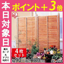 ボード ec通販用商品サムネイルデザイン 楽天市場 のピン