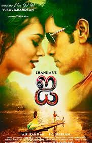 Pin On Peliculas Bollywood