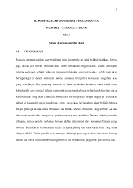 Perkataan etika dan moral dalam bahasa inggeris selalu berlaku tukar ganti penggunaannya. Pdf Akhlak Dan Moral Perbezaannya Menurut Pandangan Islam Zaihan Mat Jusoh Academia Edu