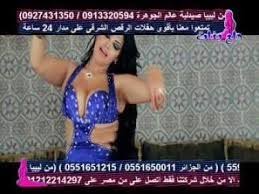Entv canalalgérie algérie3 algerietv4 algerietv5 algerietv6 tv7elmaarifa tv8edhakira elbilad beurtv echorouktv eldjazairiaone ennahartv echorouknews bahiatv elhayattv. Ù…Ø¹Ø³ÙƒØ± ØªÙˆØ§Ø¨Ù„ Ø¥Ø³ØªÙ…ØªØ¹ ØªØ±Ø¯Ø¯ Ù‚Ù†ÙˆØ§Øª Ø§Ù„Ø±Ù‚Øµ Ø§Ù„Ø®Ù„ÙŠØ¬ÙŠ Ø¹Ù„Ù‰ Ø§Ù„Ù†Ø§ÙŠÙ„ Ø³Ø§Øª Venicehistoryhouse Com