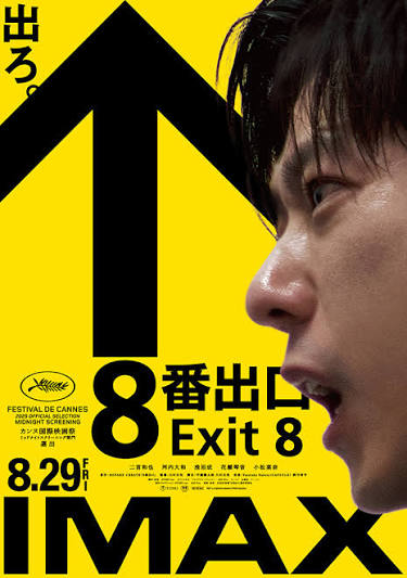 Saw X Film-information und Trailer | KinoCheck