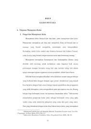 Manajemen kelas yang diterapkan oleh seorang guru mempengaruhi keefektifan pembelajaran di kelas. Http Repo Iain Tulungagung Ac Id 11623 5 Bab 20ii Pdf
