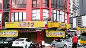 Jalan teknologi kota damansara signature. Makluman Nasi Ahmad Seksyen 6 Kota Damansara Facebook
