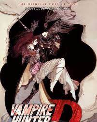 Vampire hunter d is a classic horror, anime film from 1985. Vampire Hunter D Dubbing Wikia Fandom