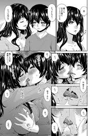 エロ漫画 2 5話 実の息子と肉体関係をもってしまった母 タガが外れたようにチンポが欲しいとおねだりｗｗｗ 唄飛鳥 三上君の近親事情 第2話 痛いエロ漫画 無料エロ同人