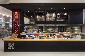 Interior Design Retaildesign Retail Hospitality Timber Japanese Architecture Designer Tiles Modular Sushi Shop Concealed Lightin Restaurang Sushi