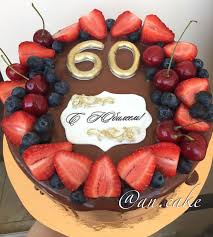 из чего сделать надпись на торте в домашних условиях Tort Na Yubilej 60 Let Cake 60th