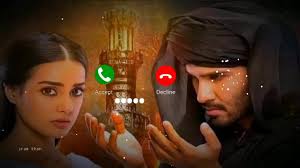 Rsme Wfa Drama Ringtone