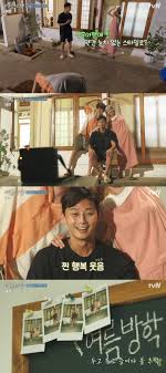 제 생각에는 뭔가 다른 상황 사진이던지 포샵으로 작업한거 아닐까싶네요. ì—¬ë¦„ë°©í•™ ë°•ì„œì¤€ ì •ìœ ë¯¸xìµœìš°ì‹ê³¼ ì¦‰ì„ ì‚¬ì§„ ì´¬ì˜ ì‹ í˜¼ì—¬í–‰ì— ë‚€ ê²ƒ ê°™ì•„