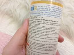 Pour water on the face, continue to massage even when the oil is converted into milk. Hada Labo Cleansing Oil Review Iman Abdul Rahim
