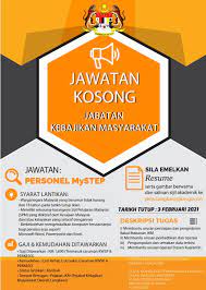 Terdapat 1 kerja kosong terkini di langkawi. Jawatan Kosong Di Jabatan Kebajikan Masyarakat Daerah Langkawi Jobcari Com Jawatan Kosong Terkini