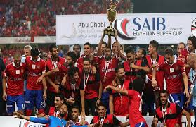 تحدي الأهلي المصري ضد الزمالك المصري !! Ø§Ù„Ø³ÙˆØ¨Ø± Ø§Ù„Ù…ØµØ±ÙŠ Ø§Ù„Ø£Ù‡Ù„ÙŠ Ø§Ù„Ø¨Ø·Ù„ Ø§Ù„ØªØ§Ø±ÙŠØ®ÙŠ ÙˆØ§Ù„Ø²Ù…Ø§Ù„Ùƒ ÙŠÙ„Ø§Ø­Ù‚ Ù…Ù† Ø¨Ø¹ÙŠØ¯ ÙˆØ¸Ù‡ÙˆØ± ÙˆØ­ÙŠØ¯ Ù„Ù„Ù…Ù‚Ø§ÙˆÙ„ÙˆÙ† ÙˆØ§Ù„Ø­Ø±Ø³ Ø¨ÙˆØ§Ø¨Ø© Ø§Ù„Ø£Ù‡Ø±Ø§Ù…