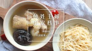 pin on noodles pasta soups