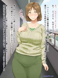 凡悩堂エロ漫画 - Hentai 44