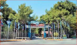 Ενεργοποίηση επιταγών κοινωνικού / κατασκηνωτικού τουρισμού. Oaed Paidikes Kataskhnwseis 2021 Prosoxh Pote Lhgei H Pro8esmia Newmoney