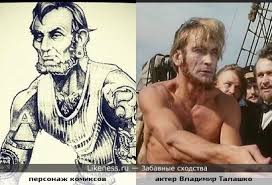329 likes · 10 talking about this. Vladimir Talashko Na Likeness Ru Luchshie Shodstva V Nachale