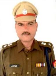 Uttar Pradesh Police