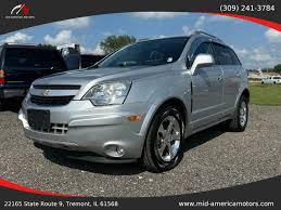 Image result for Cyber Gray 2013 Captiva