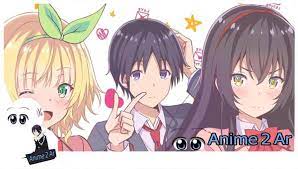 Discord.gg/udre98a read all my unfunny. ØªØ­Ù…ÙŠÙ„ Ùˆ Ù…Ø´Ø§Ù‡Ø¯Ø© Ø¬Ù…ÙŠØ¹ Ø­Ù„Ù‚Ø§Øª Ø§Ù†Ù…ÙŠ Kawaikereba Hentai Ù…ØªØ±Ø¬Ù…